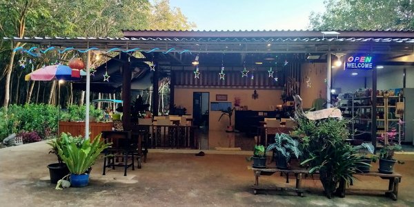 exterior koh mak restaurant